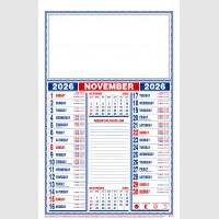 images/productimages/itemgallery/20250818133909/1104- 11.jpg